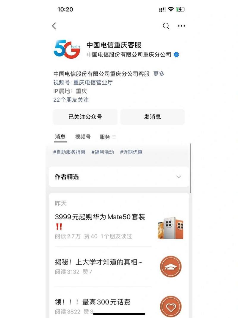 電信號(hào)虛擬號(hào)段_電信手機(jī)卡虛擬號(hào)_電信177是虛擬手機(jī)號(hào)嗎