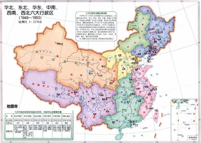 身份證上的校驗(yàn)碼是干什么的_校驗(yàn)碼是驗(yàn)證碼嗎_校驗(yàn)證碼是什么