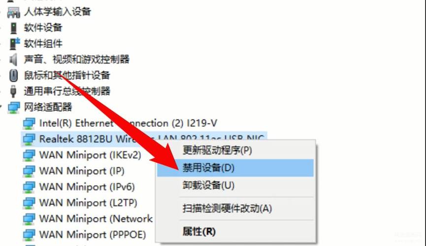 本地連接顯示網(wǎng)絡(luò)_本地網(wǎng)絡(luò)存在異常怎么辦_本地連接出現(xiàn)多重網(wǎng)絡(luò)