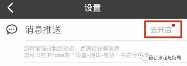 空間查看權(quán)限空間_怎么看有權(quán)限的空間_有權(quán)限的空間怎么看