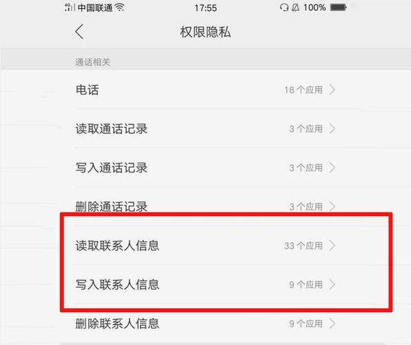 空間查看權(quán)限空間_怎么看有權(quán)限的空間_有權(quán)限的空間怎么看