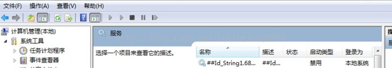 本地連接出現多重網絡_本地網絡存在異常怎么辦_本地連接老是獲取網絡地址