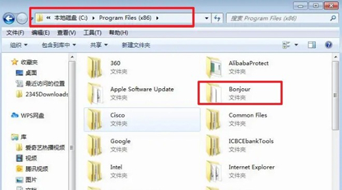 本地網絡存在異常怎么辦_本地連接出現多重網絡_本地連接老是獲取網絡地址