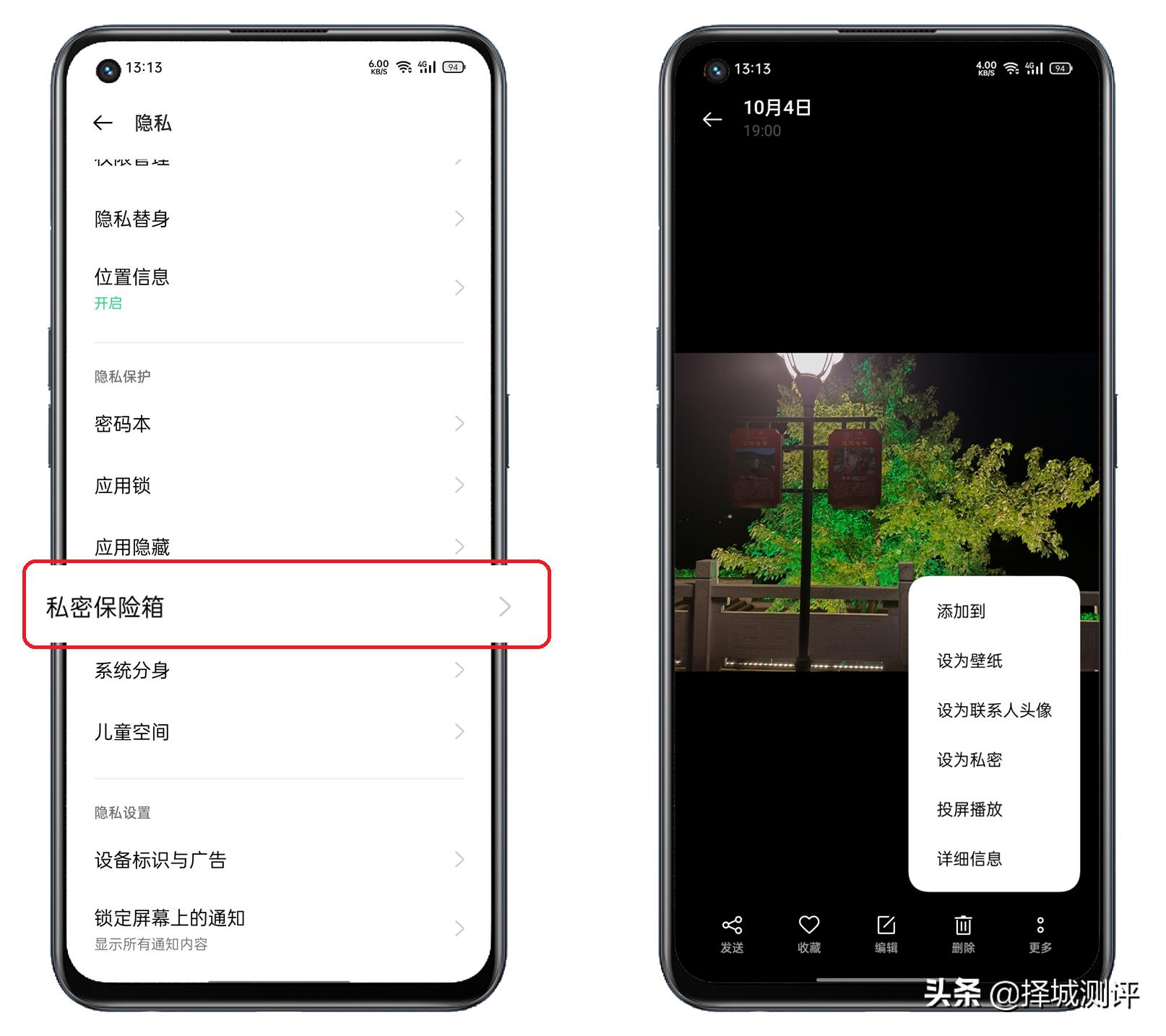 有權限的空間怎么看_怎么看有權限的空間_空間查看權限空間