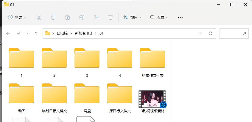 批量改名工具文件v20是什么_文件批量改名工具v2.0_批量改名命令