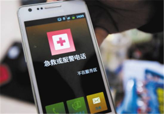 電信手機(jī)卡虛擬號_電信號虛擬號段_電信177是虛擬手機(jī)號嗎