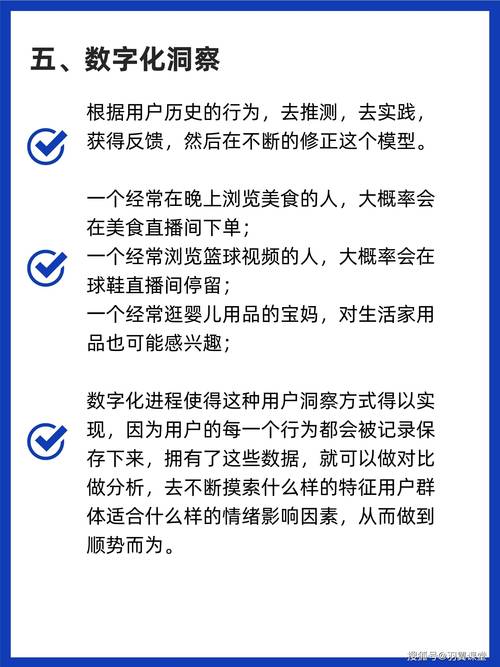 進權限空間_怎么看有權限的空間_空間的權限設置在哪里