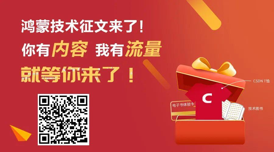 進權限空間_空間的權限設置在哪里_怎么看有權限的空間