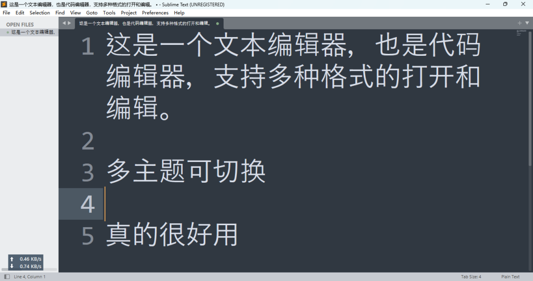 2345加速瀏覽器官方下載_加速瀏覽器2345有用嗎_2345加速瀏覽器網頁版