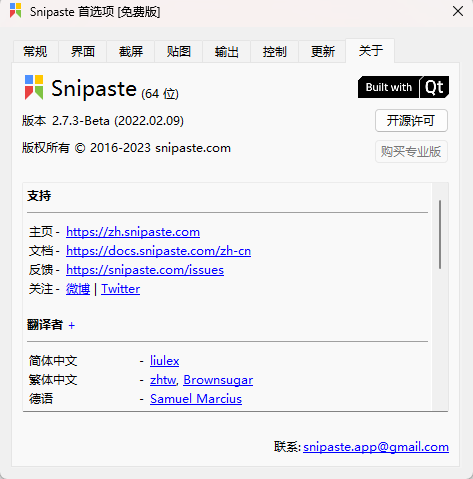 2345加速瀏覽器網頁版_加速瀏覽器2345有用嗎_2345加速瀏覽器官方下載
