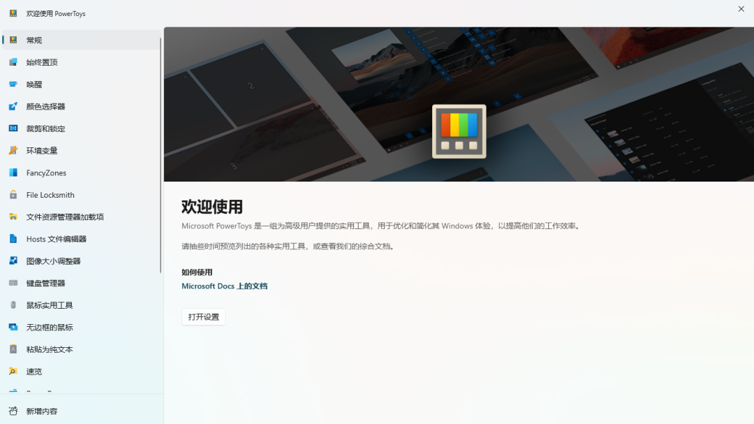2345加速瀏覽器官方下載_加速瀏覽器2345有用嗎_2345加速瀏覽器網頁版