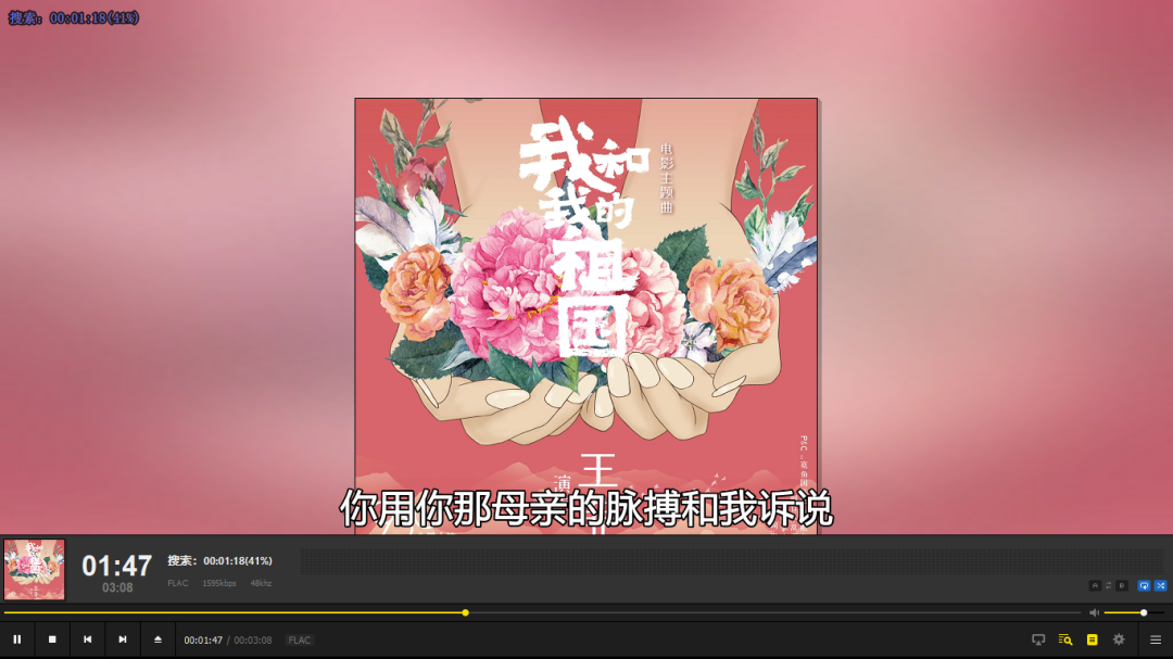 加速瀏覽器2345有用嗎_2345加速瀏覽器官方下載_2345加速瀏覽器網頁版