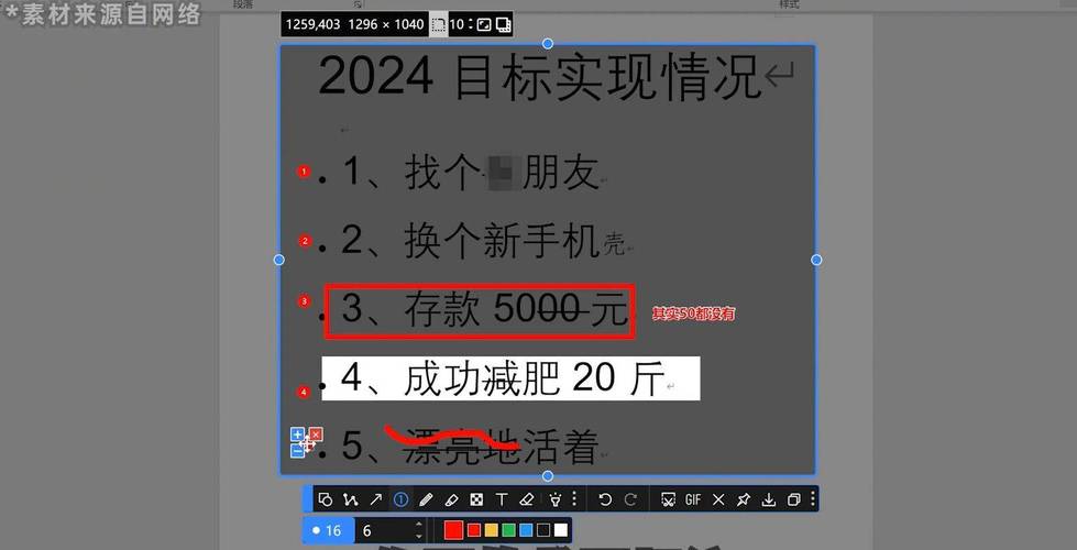 2345加速瀏覽器官方下載_2345加速瀏覽器網頁版_加速瀏覽器2345有用嗎