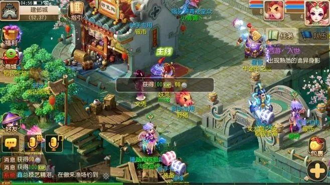 2345加速瀏覽器網頁版_2345加速瀏覽器官方下載_加速瀏覽器2345有用嗎