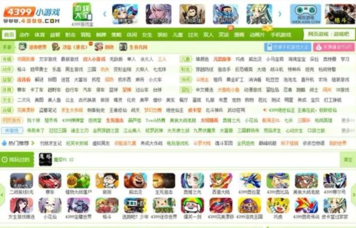 2345加速瀏覽器官方下載_2345加速瀏覽器網頁版_加速瀏覽器2345有用嗎