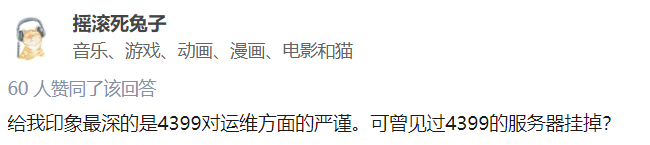 加速瀏覽器2345有用嗎_2345加速瀏覽器官方下載_2345加速瀏覽器網頁版