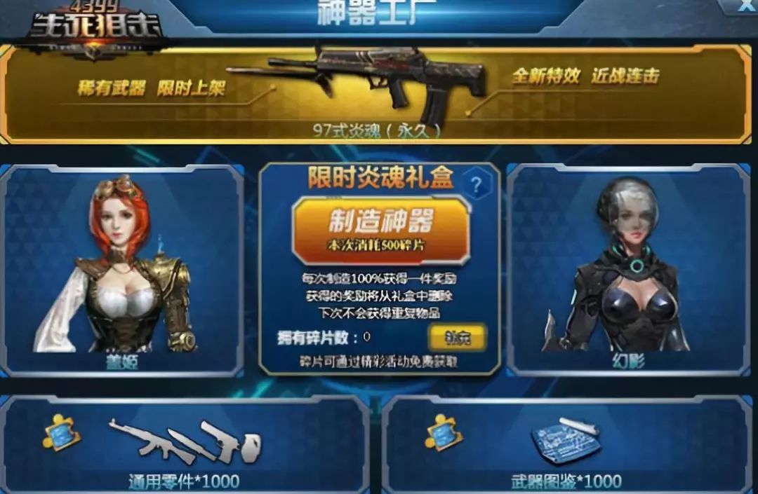 2345加速瀏覽器官方下載_加速瀏覽器2345有用嗎_2345加速瀏覽器網頁版