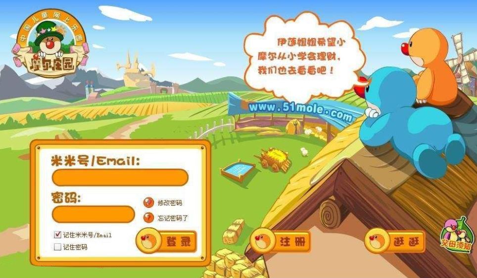 2345加速瀏覽器官方下載_加速瀏覽器2345有用嗎_2345加速瀏覽器網頁版