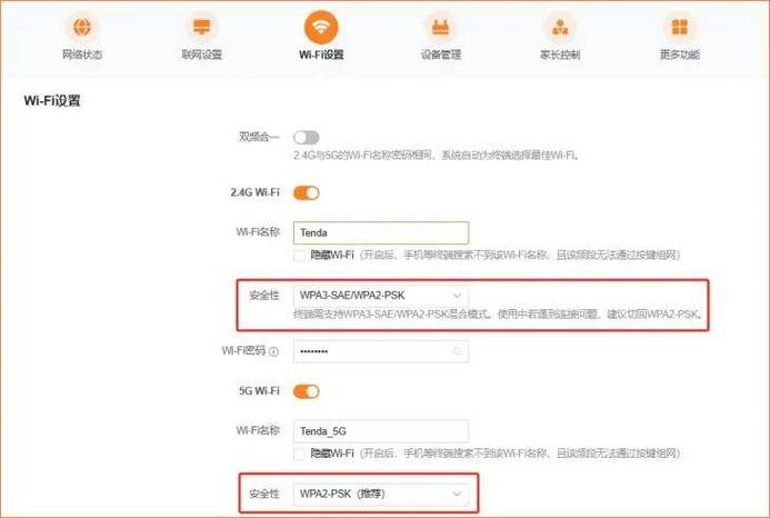 移動(dòng)寬帶有時(shí)能用有時(shí)不能用_家里的移動(dòng)寬帶突然不能用了_家里的移動(dòng)寬帶突然不能用了