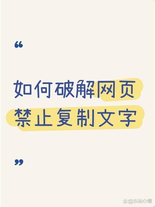 網站圖片加載不出來怎么辦_網站圖片加載失敗怎么辦_網頁圖片加載失敗的圖片