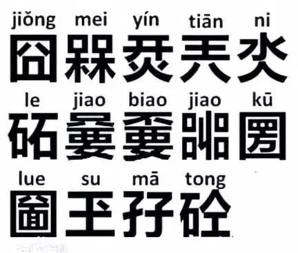 網(wǎng)站圖片加載不了_網(wǎng)站圖片加載不出來怎么辦_加載圖片失敗是什么原因