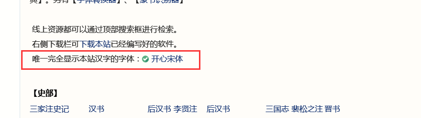 加載圖片失敗是什么原因_網(wǎng)站圖片加載不出來怎么辦_網(wǎng)站圖片加載不了