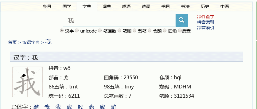 加載圖片失敗是什么原因_網(wǎng)站圖片加載不了_網(wǎng)站圖片加載不出來怎么辦