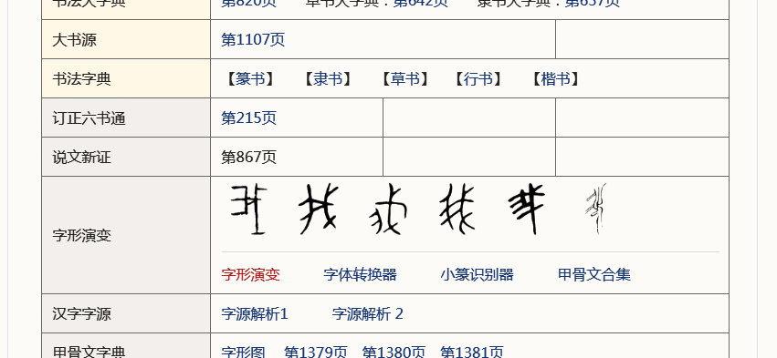 網(wǎng)站圖片加載不出來怎么辦_加載圖片失敗是什么原因_網(wǎng)站圖片加載不了