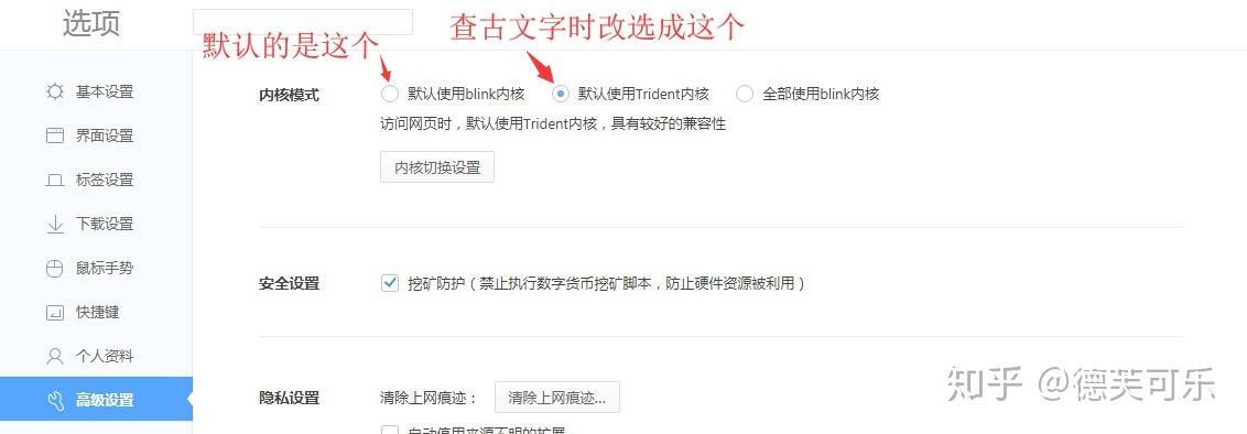 網(wǎng)站圖片加載不出來怎么辦_加載圖片失敗是什么原因_網(wǎng)站圖片加載不了