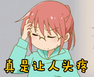 網(wǎng)站圖片加載不出來怎么辦_網(wǎng)站圖片加載不了_加載圖片失敗是什么原因