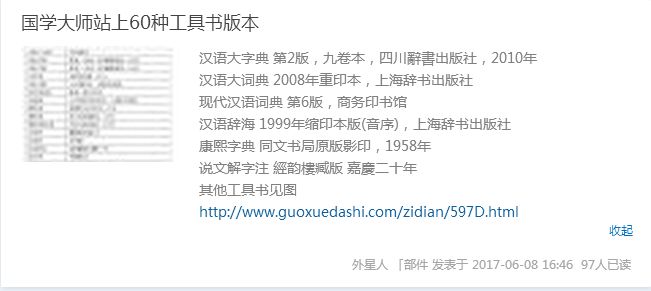 網(wǎng)站圖片加載不出來怎么辦_網(wǎng)站圖片加載不了_加載圖片失敗是什么原因