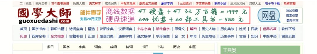 網(wǎng)站圖片加載不出來怎么辦_網(wǎng)站圖片加載不了_加載圖片失敗是什么原因