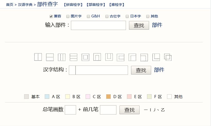 加載圖片失敗是什么原因_網(wǎng)站圖片加載不了_網(wǎng)站圖片加載不出來怎么辦