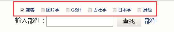 網(wǎng)站圖片加載不了_加載圖片失敗是什么原因_網(wǎng)站圖片加載不出來怎么辦