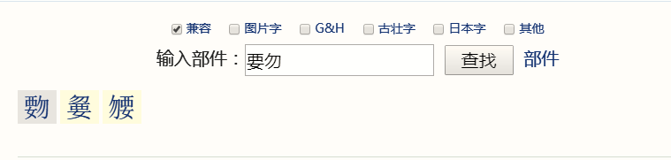網(wǎng)站圖片加載不出來怎么辦_網(wǎng)站圖片加載不了_加載圖片失敗是什么原因