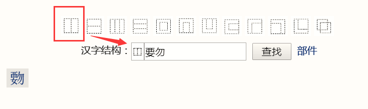 網(wǎng)站圖片加載不出來怎么辦_加載圖片失敗是什么原因_網(wǎng)站圖片加載不了