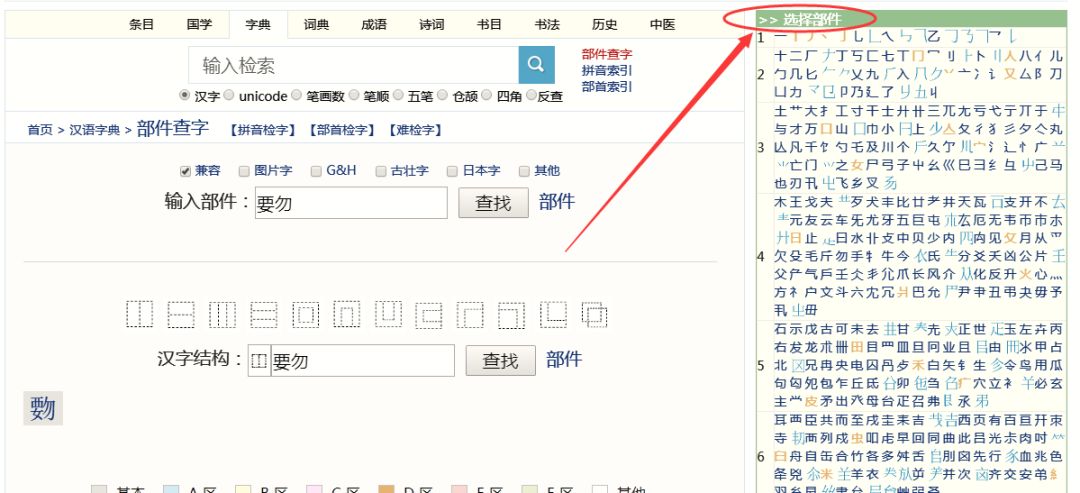 網(wǎng)站圖片加載不了_加載圖片失敗是什么原因_網(wǎng)站圖片加載不出來怎么辦