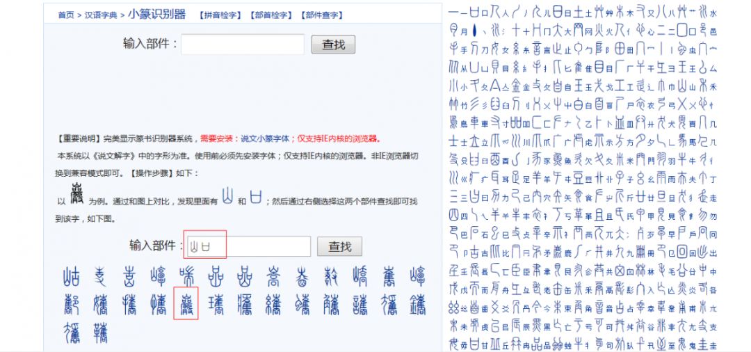 網(wǎng)站圖片加載不出來怎么辦_網(wǎng)站圖片加載不了_加載圖片失敗是什么原因