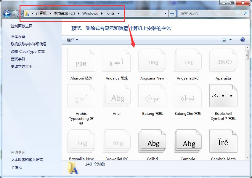 網(wǎng)站圖片加載不了_加載圖片失敗是什么原因_網(wǎng)站圖片加載不出來怎么辦