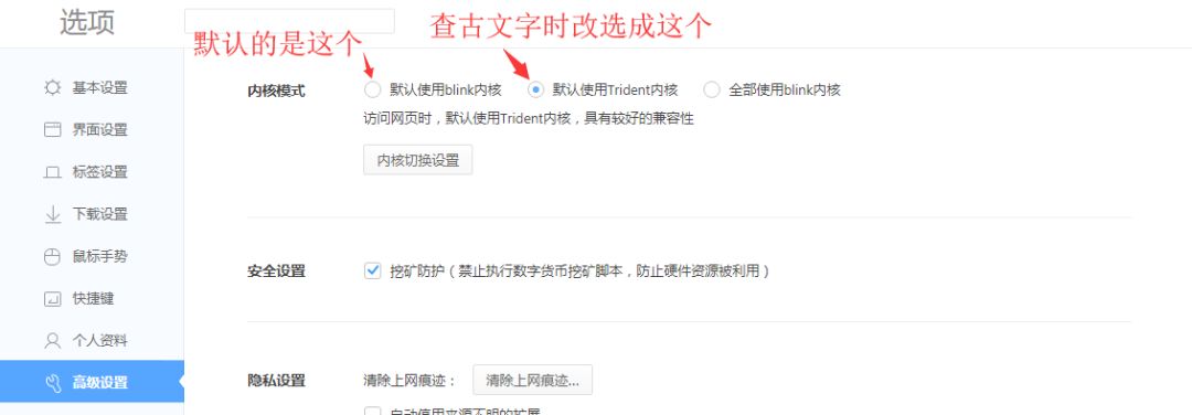 網(wǎng)站圖片加載不了_網(wǎng)站圖片加載不出來怎么辦_加載圖片失敗是什么原因
