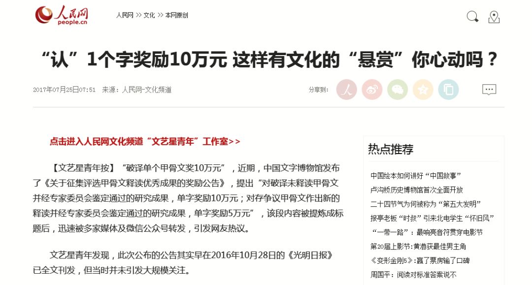 加載圖片失敗是什么原因_網(wǎng)站圖片加載不了_網(wǎng)站圖片加載不出來怎么辦