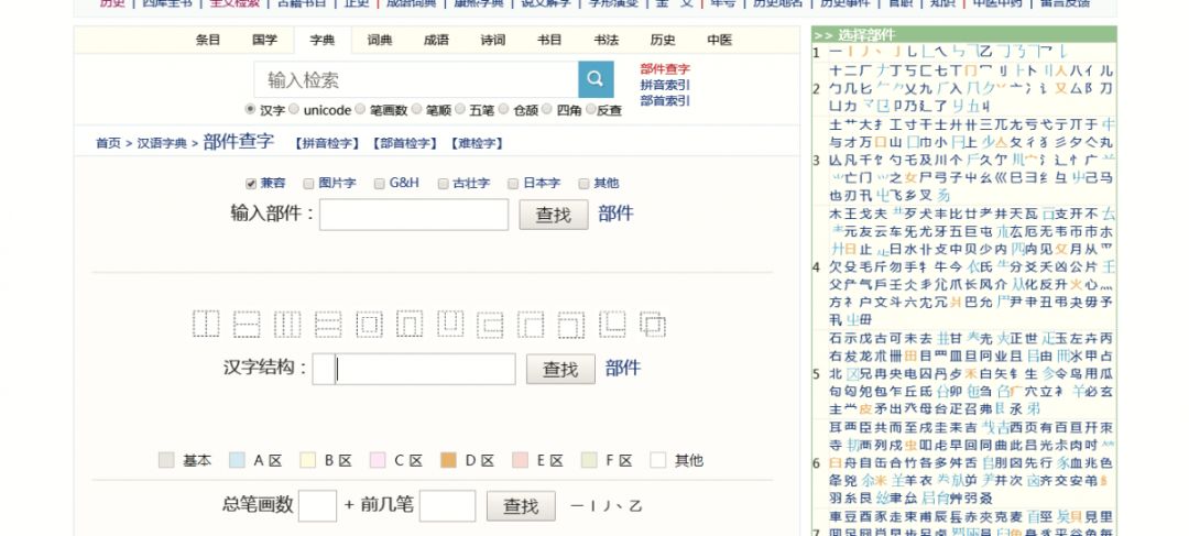 加載圖片失敗是什么原因_網(wǎng)站圖片加載不出來怎么辦_網(wǎng)站圖片加載不了