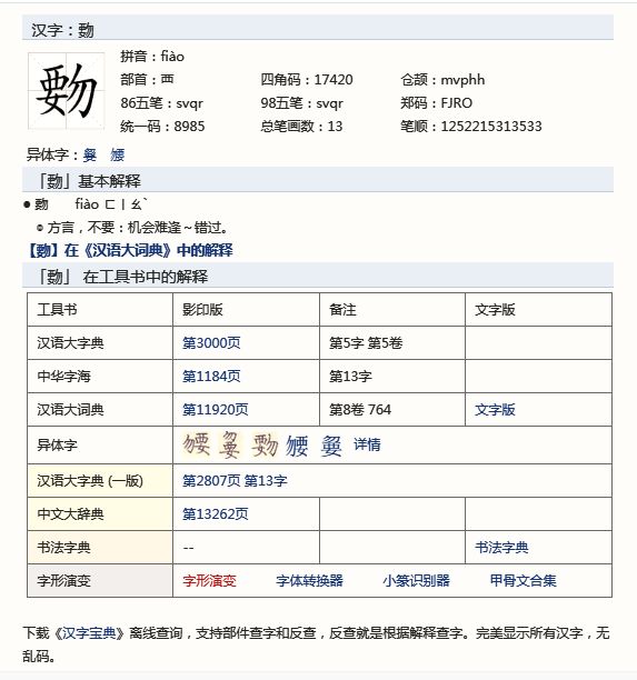 網(wǎng)站圖片加載不了_加載圖片失敗是什么原因_網(wǎng)站圖片加載不出來怎么辦