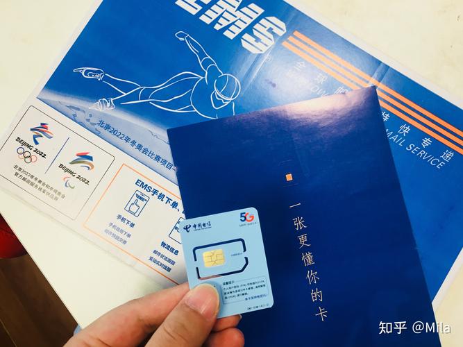 有電信免流量軟件沒網(wǎng)絡_電信有沒有免流量軟件_有電信免流量軟件沒有流量