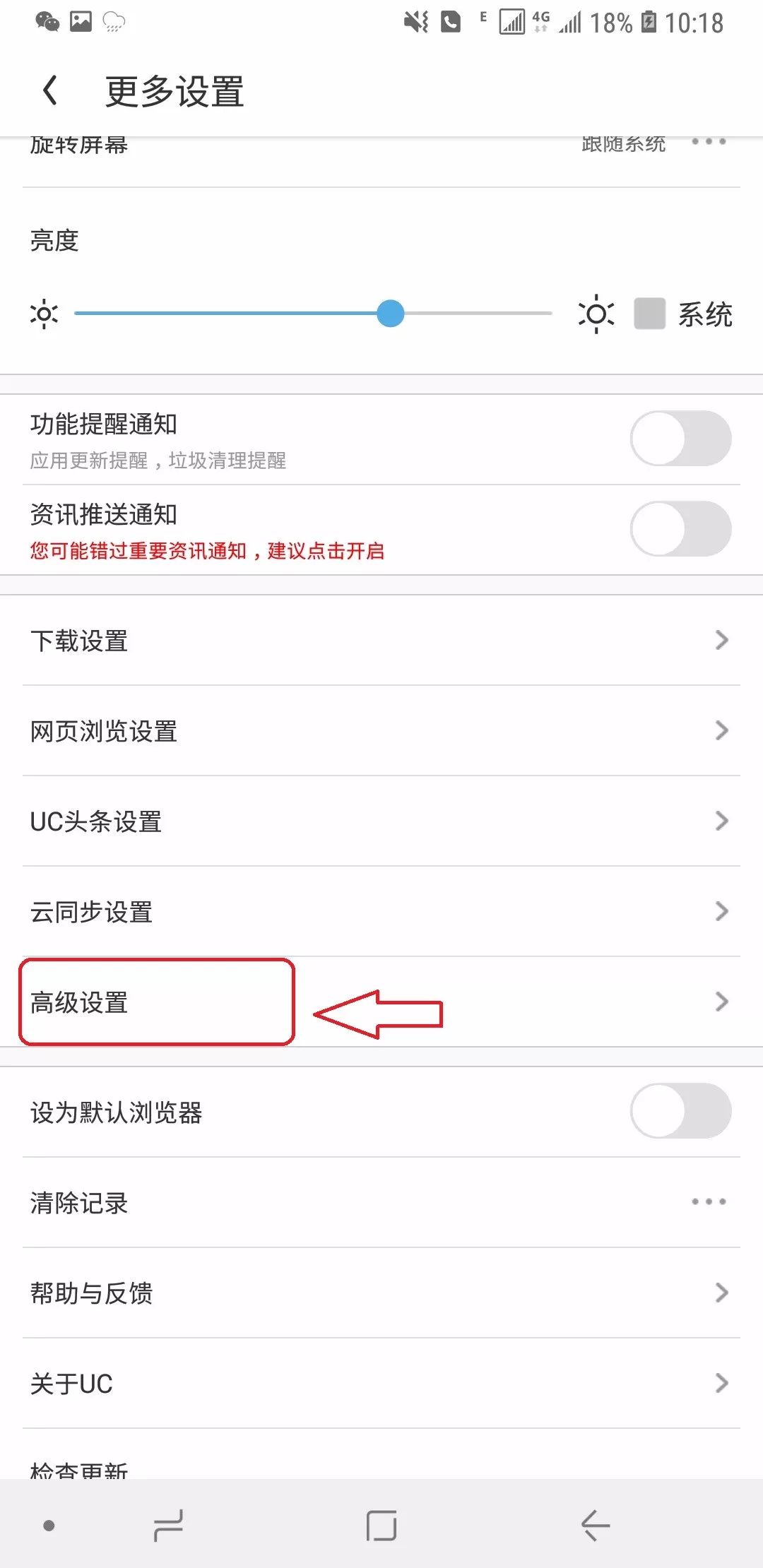 電信免流量應(yīng)用_為什么電信免流量的軟件跑流量_電信有沒(méi)有免流量軟件
