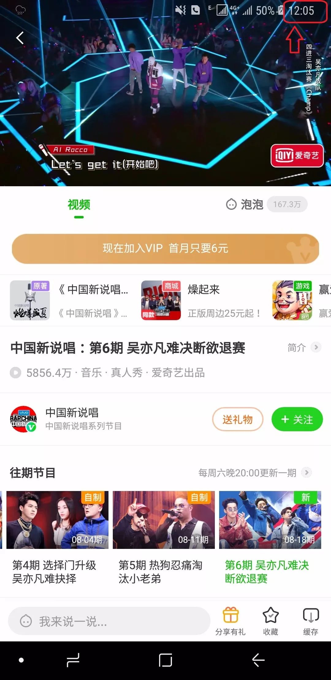 為什么電信免流量的軟件跑流量_電信免流量應(yīng)用_電信有沒(méi)有免流量軟件