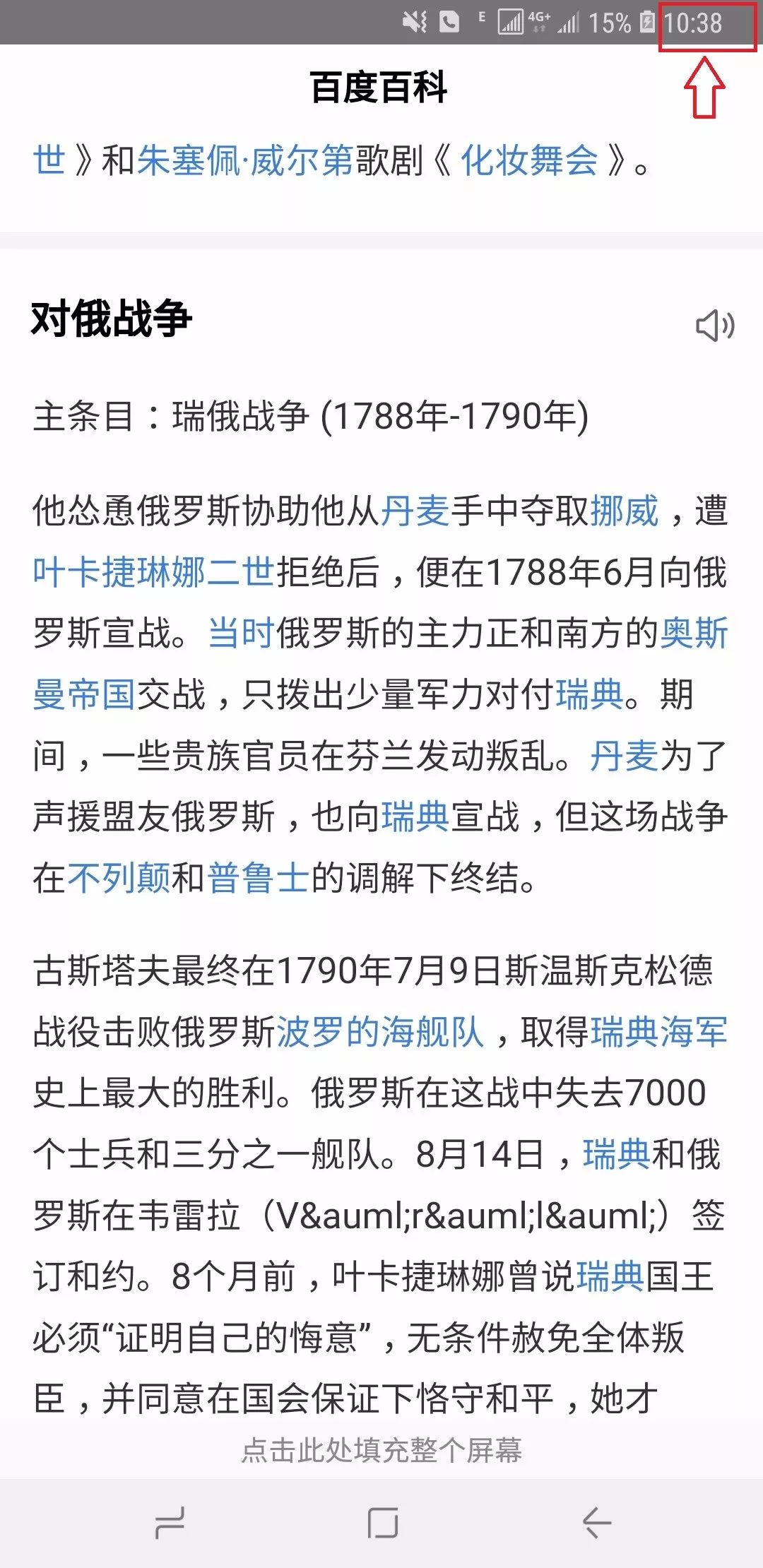 電信有沒(méi)有免流量軟件_電信免流量應(yīng)用_為什么電信免流量的軟件跑流量