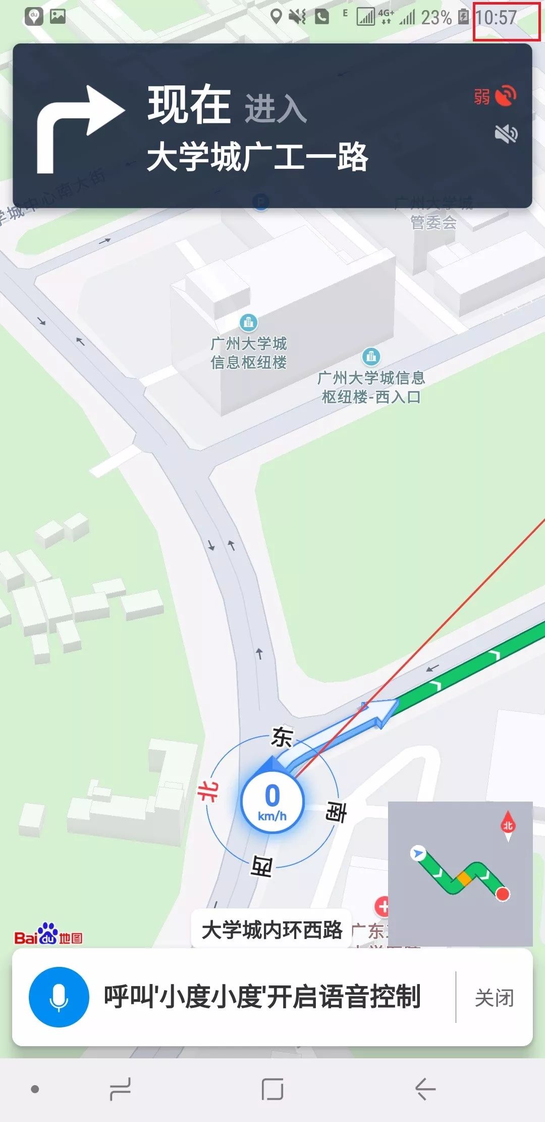 電信免流量應(yīng)用_電信有沒(méi)有免流量軟件_為什么電信免流量的軟件跑流量