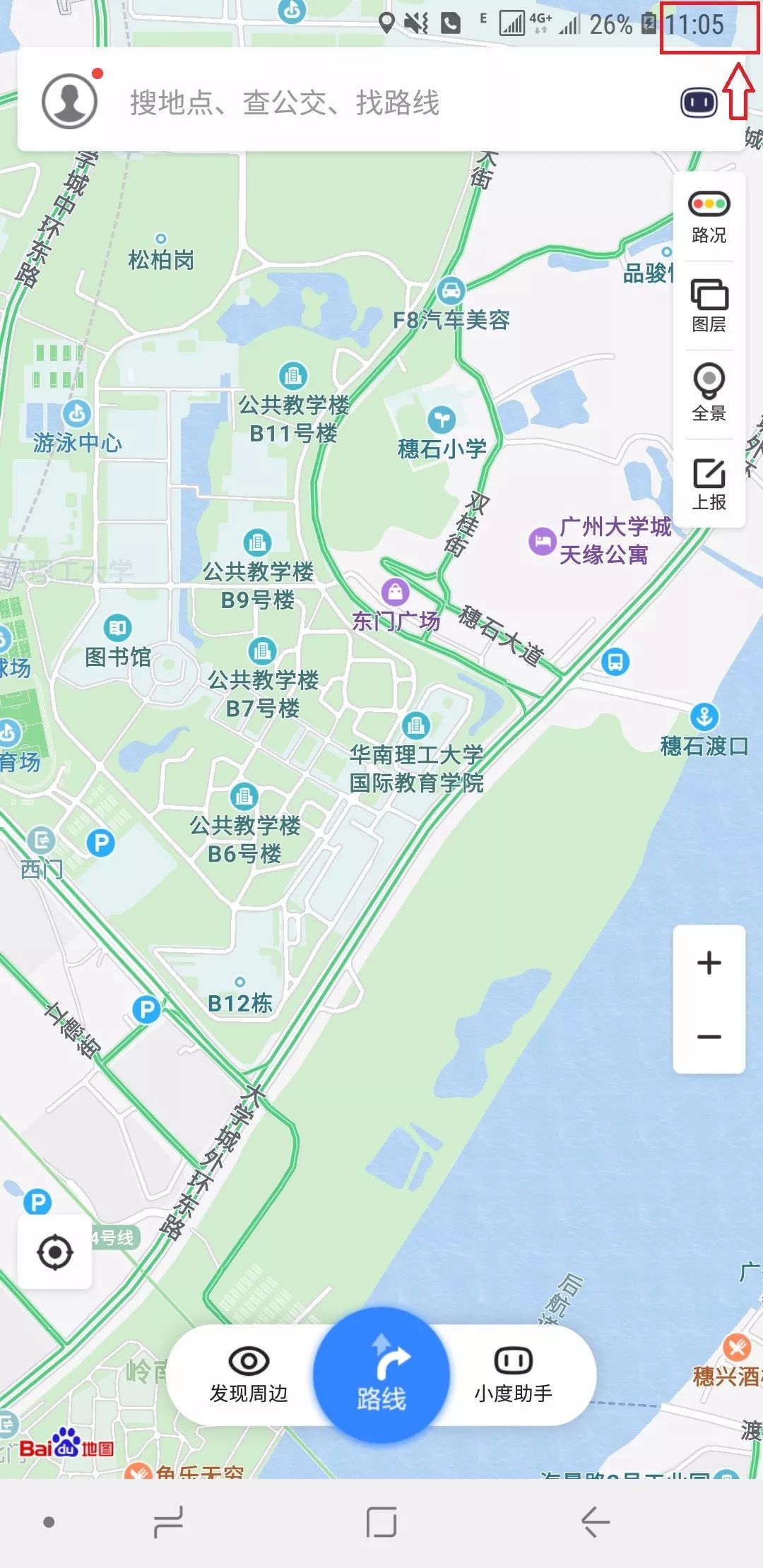 電信免流量應(yīng)用_為什么電信免流量的軟件跑流量_電信有沒(méi)有免流量軟件