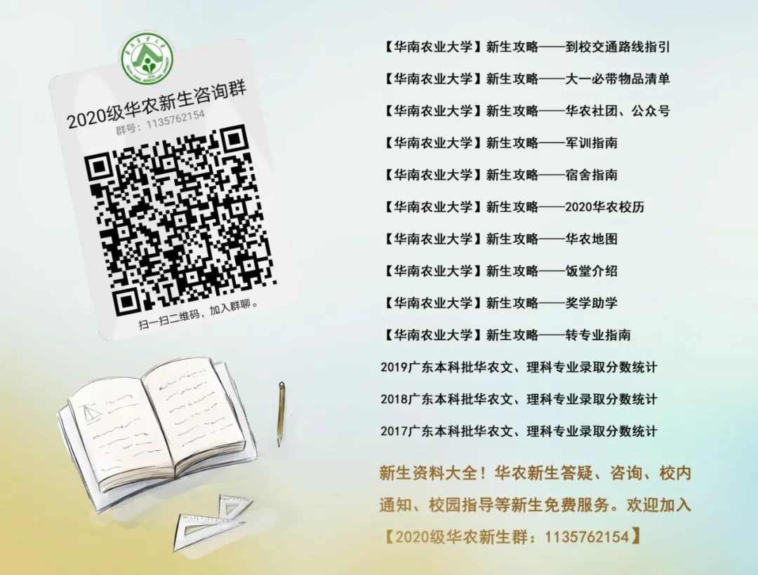 電信免流量應(yīng)用_為什么電信免流量的軟件跑流量_電信有沒(méi)有免流量軟件